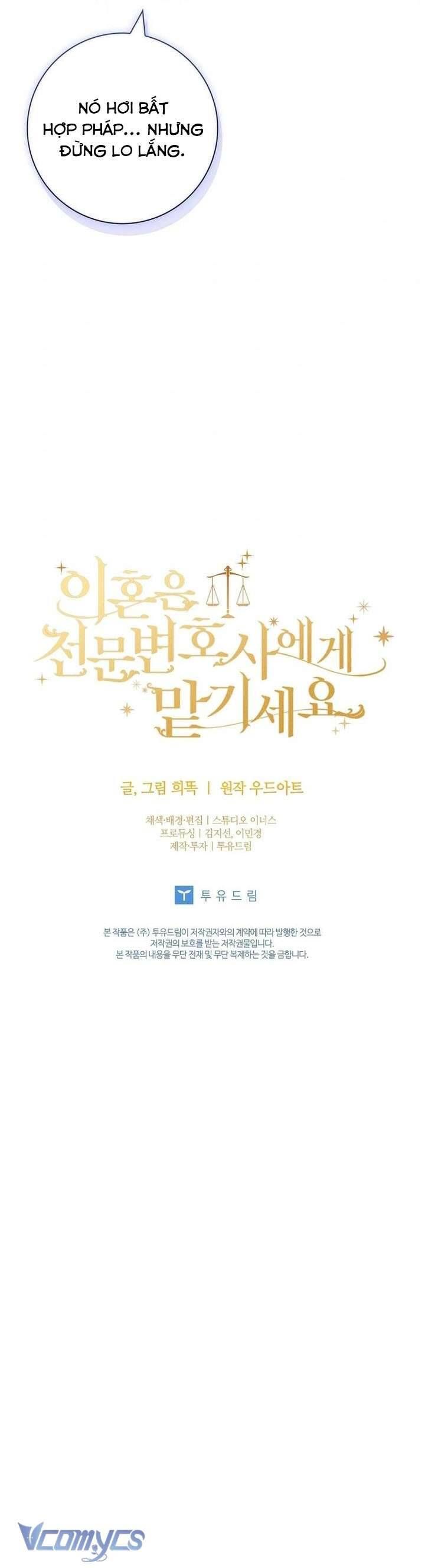 Hãy Để Luật Sư Chuyên Nghiệp Lo Chuyện Ly Hôn Chapter 4 - 45