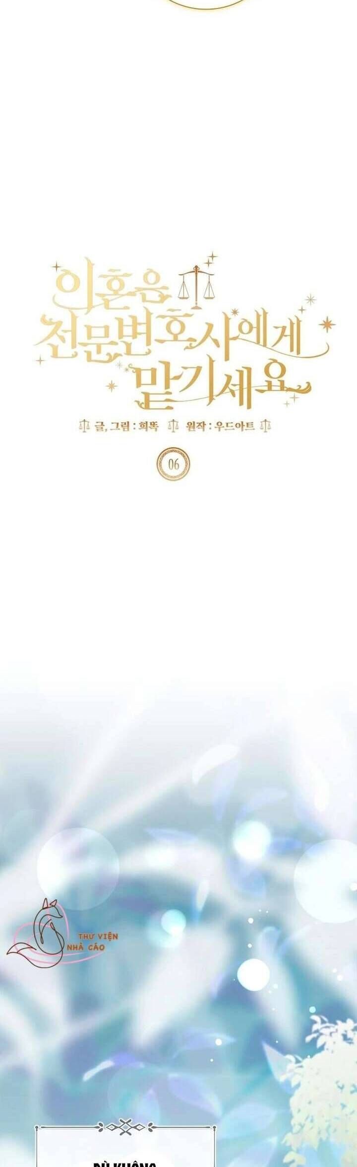 Hãy Để Luật Sư Chuyên Nghiệp Lo Chuyện Ly Hôn Chapter 6 - 3