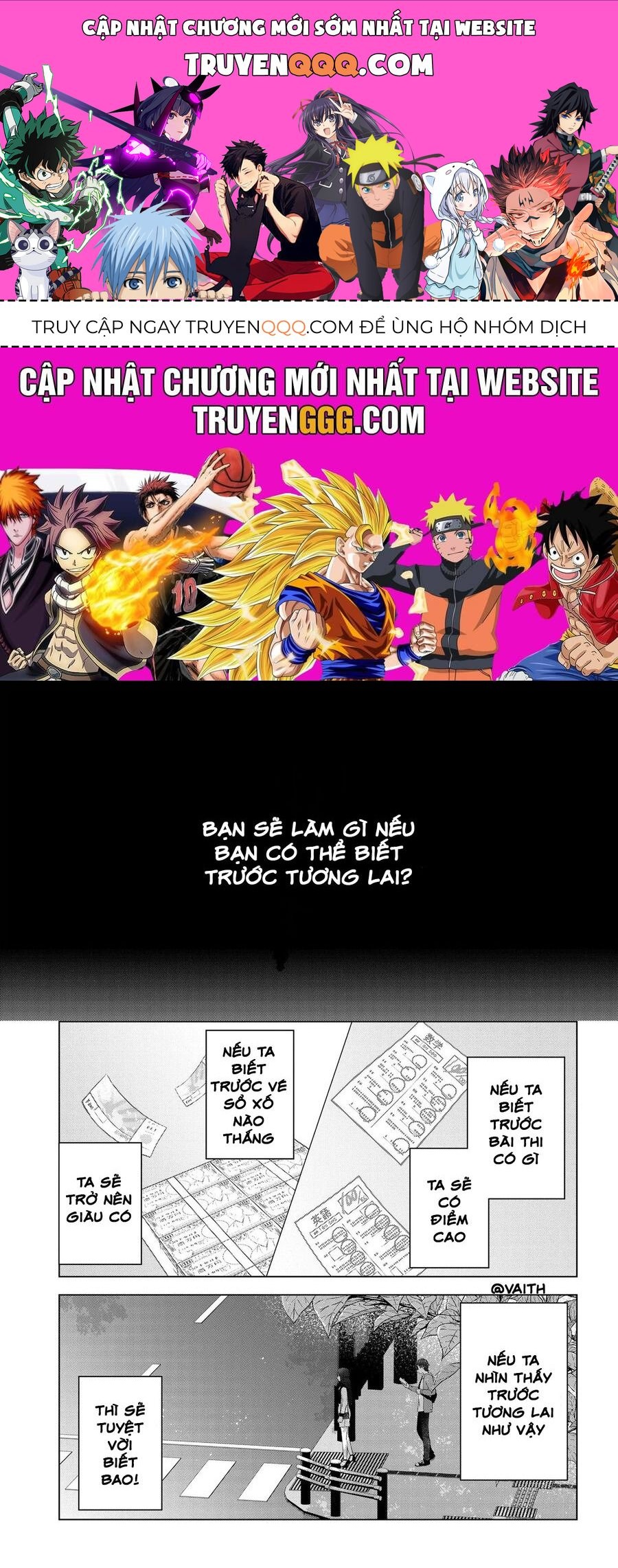 Suufungo No Mirai Ga Wakaru You Ni Natta Kedo, Onnagokoro Wa Wakaranai. Chapter 1 - 1