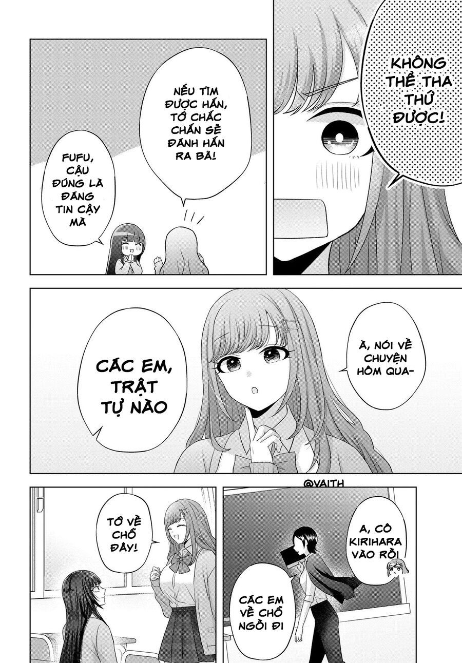 Suufungo No Mirai Ga Wakaru You Ni Natta Kedo, Onnagokoro Wa Wakaranai. Chapter 1 - 33