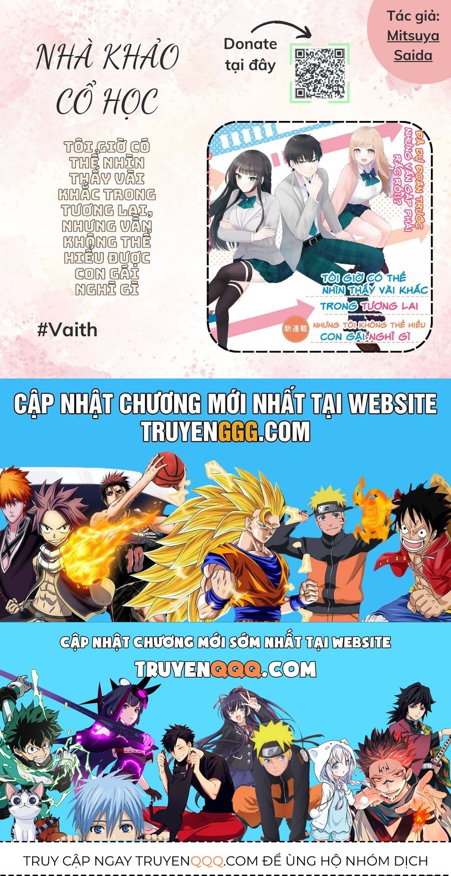 Suufungo No Mirai Ga Wakaru You Ni Natta Kedo, Onnagokoro Wa Wakaranai. Chapter 1 - 37