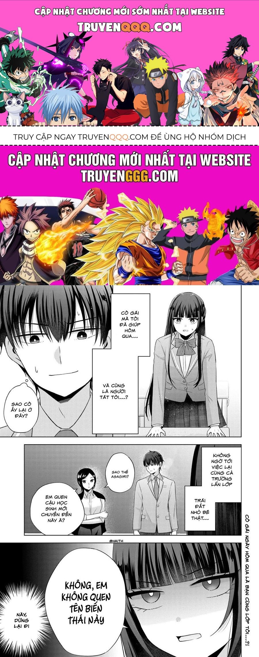 Suufungo No Mirai Ga Wakaru You Ni Natta Kedo, Onnagokoro Wa Wakaranai. Chapter 2 - 1