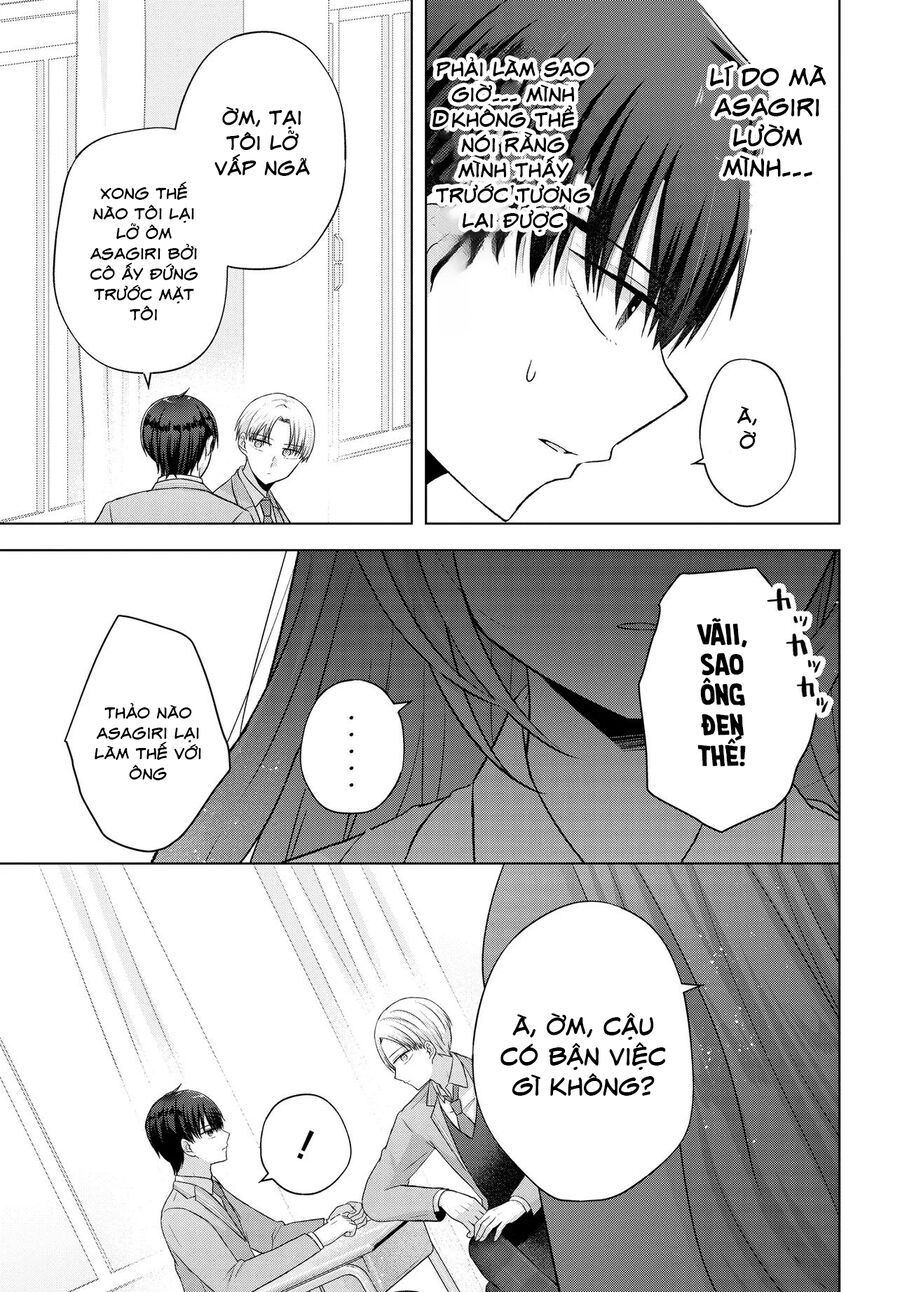 Suufungo No Mirai Ga Wakaru You Ni Natta Kedo, Onnagokoro Wa Wakaranai. Chapter 2 - 11