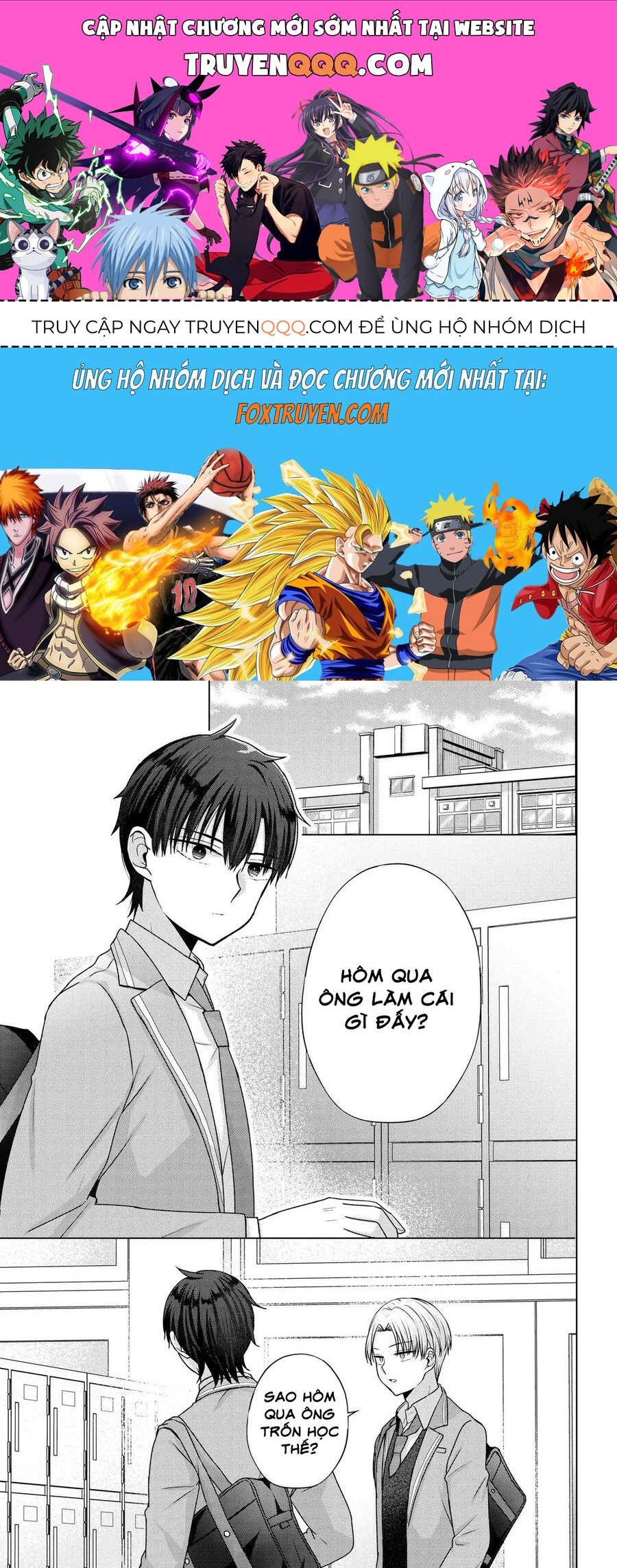 Suufungo No Mirai Ga Wakaru You Ni Natta Kedo, Onnagokoro Wa Wakaranai. Chapter 5 - 1