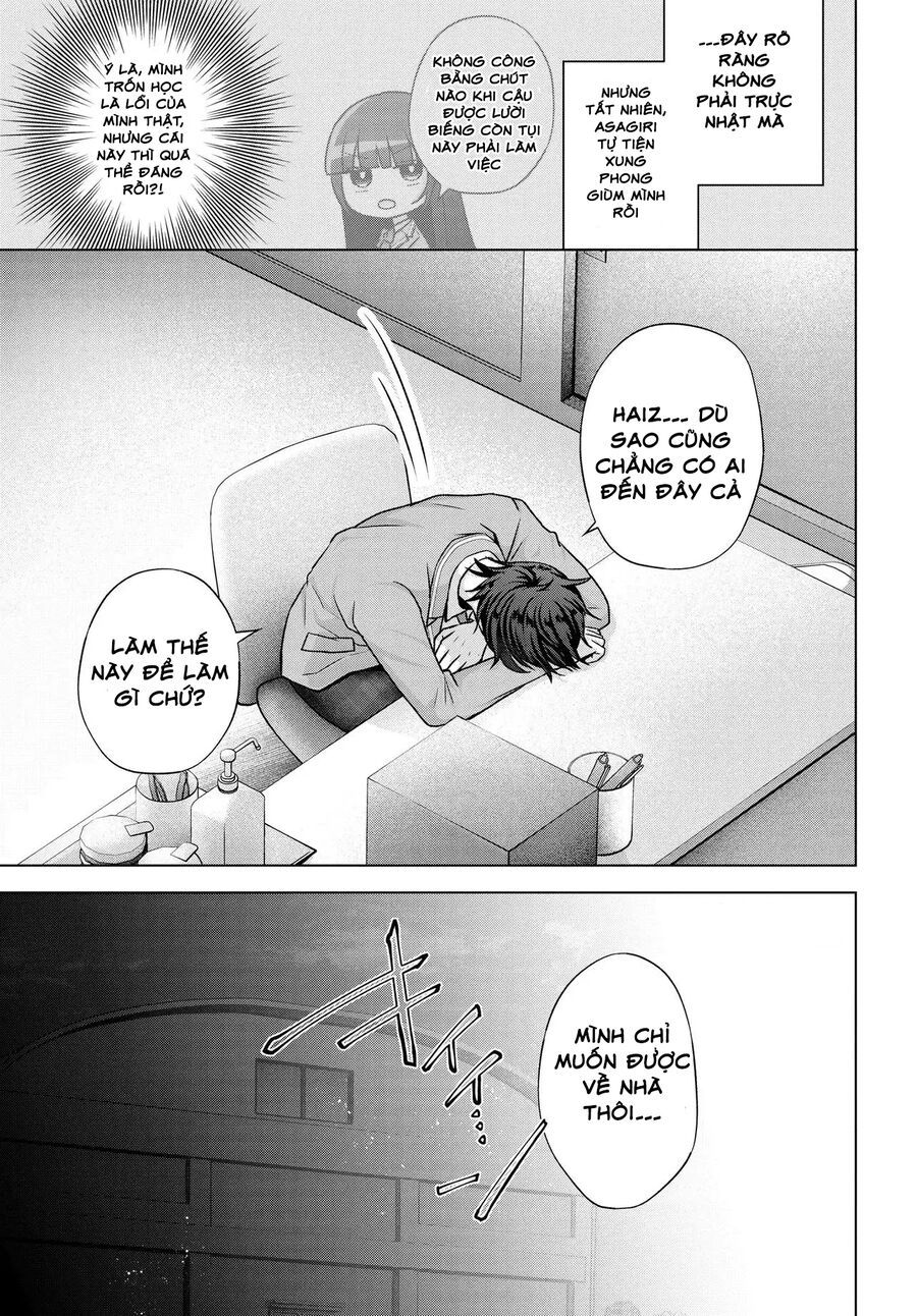 Suufungo No Mirai Ga Wakaru You Ni Natta Kedo, Onnagokoro Wa Wakaranai. Chapter 5 - 15