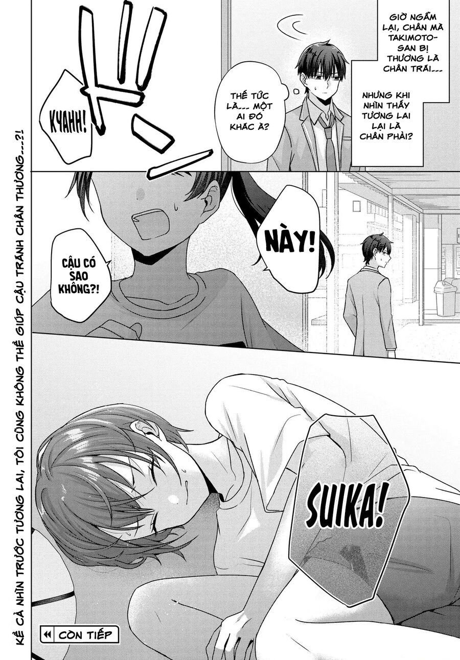 Suufungo No Mirai Ga Wakaru You Ni Natta Kedo, Onnagokoro Wa Wakaranai. Chapter 5 - 29