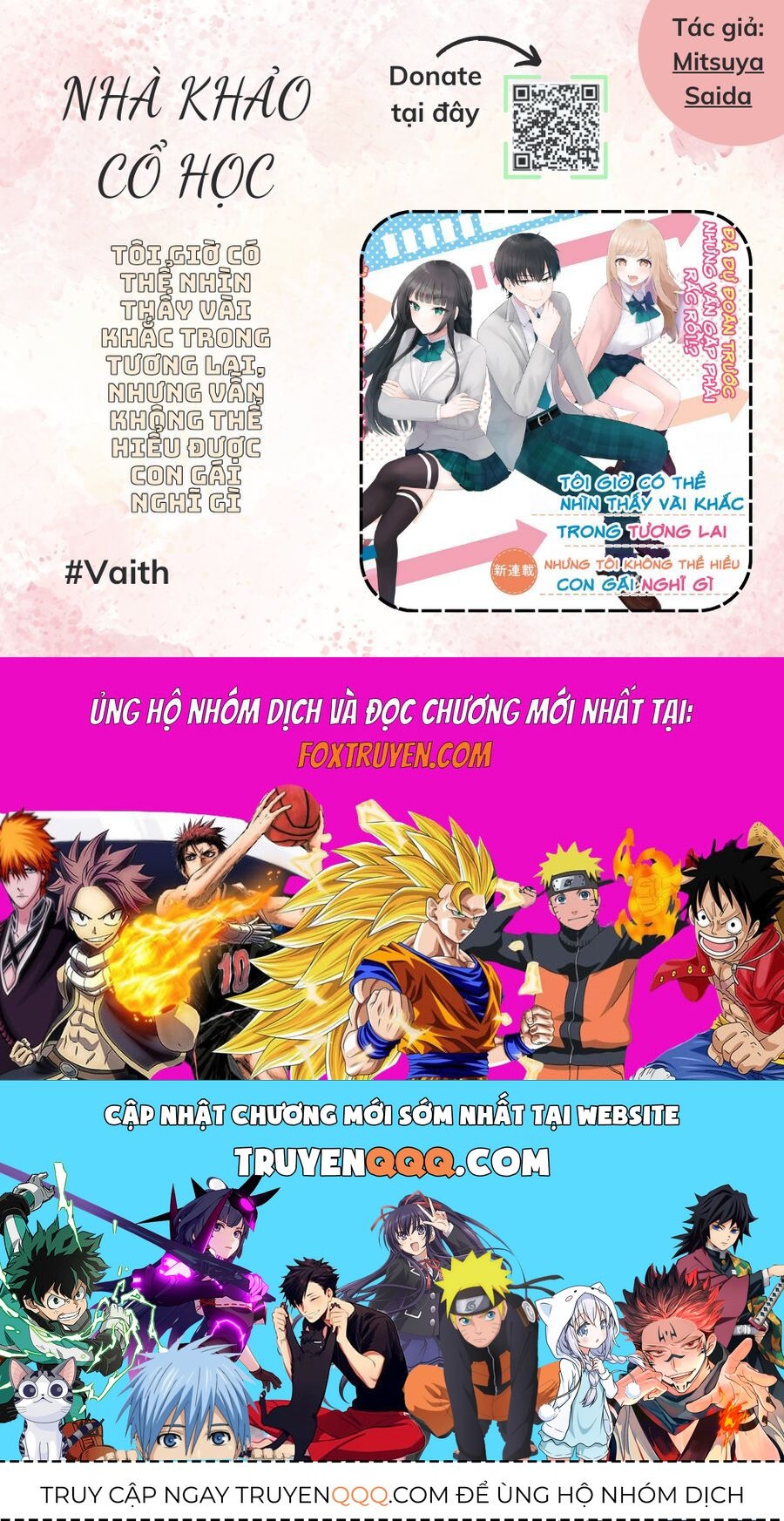 Suufungo No Mirai Ga Wakaru You Ni Natta Kedo, Onnagokoro Wa Wakaranai. Chapter 5 - 30