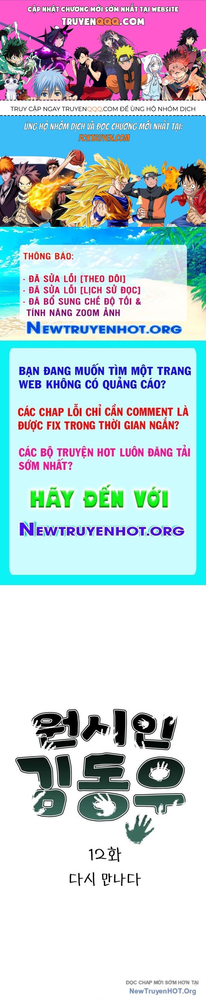 Tiền Sử Vlog Chapter 12 - 1