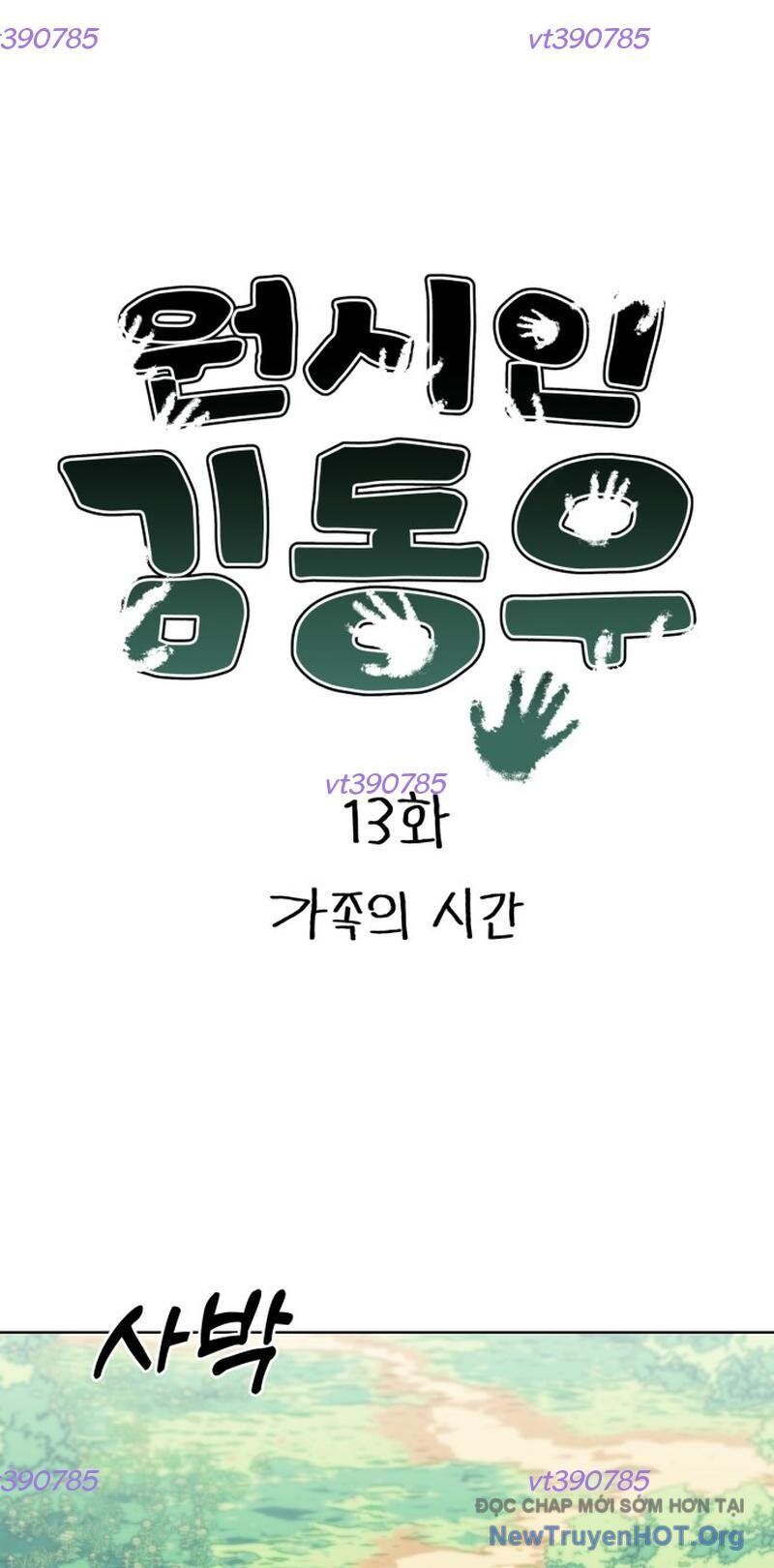 Tiền Sử Vlog Chapter 13 - 7