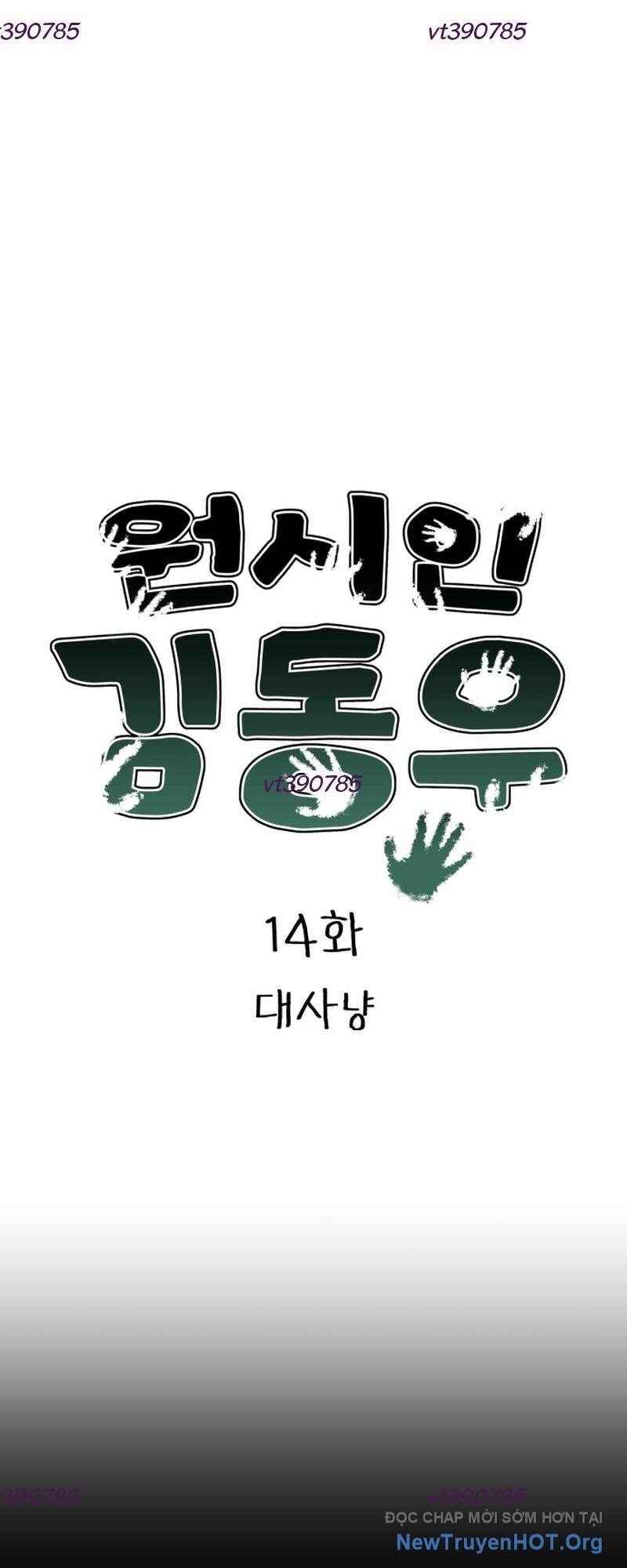 Tiền Sử Vlog Chapter 14 - 4