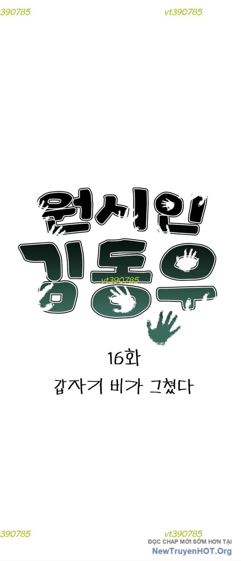 Tiền Sử Vlog Chapter 16 - 9