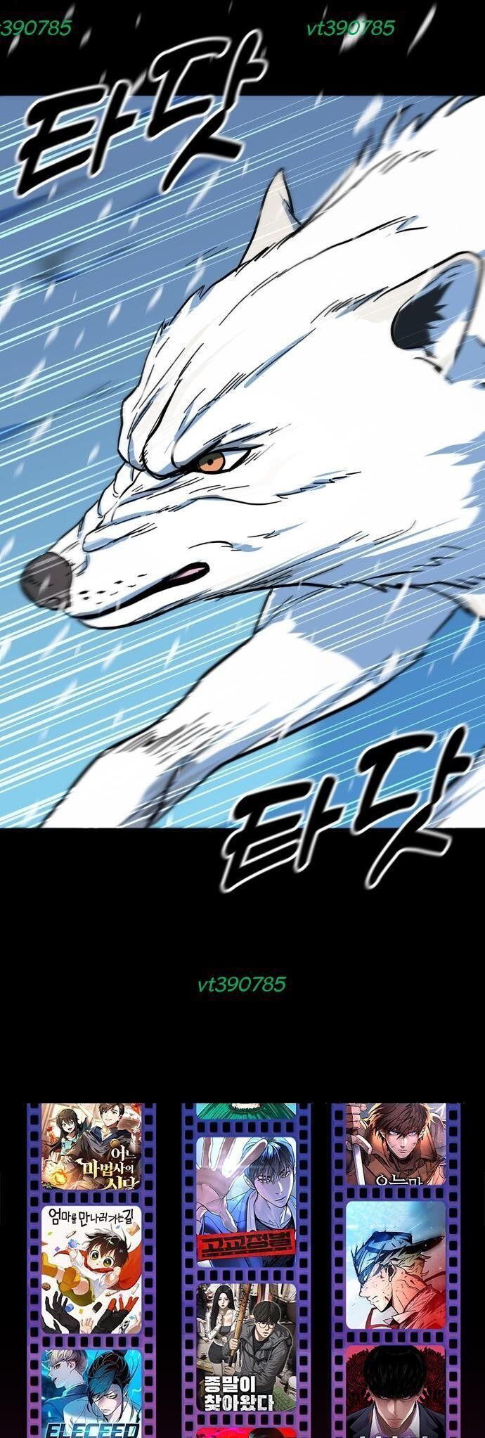 Tiền Sử Vlog Chapter 23 - 69