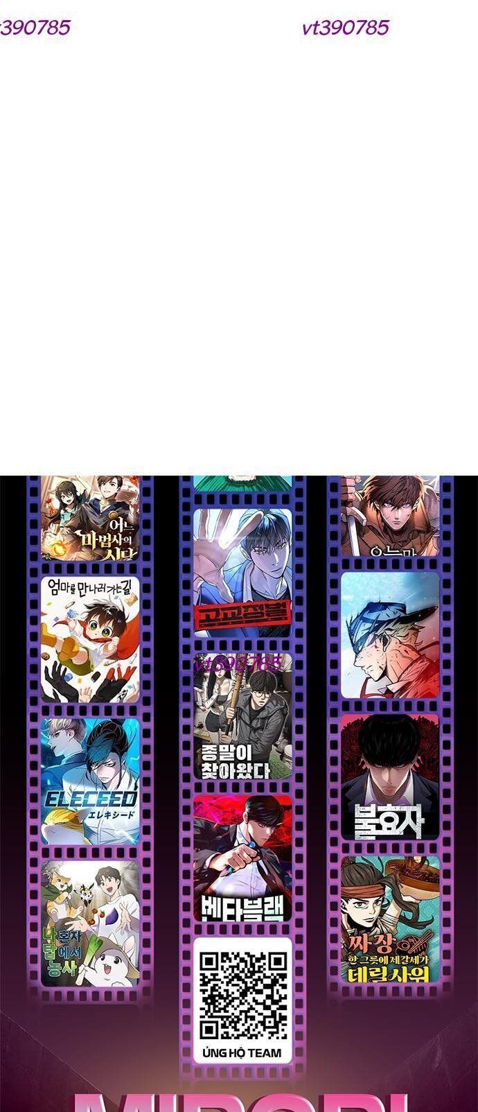 Tiền Sử Vlog Chapter 25 - 79