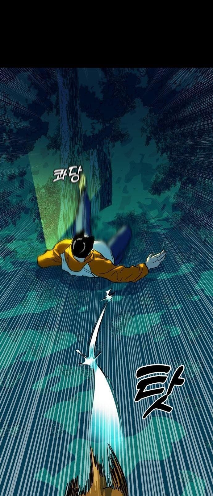 Tiền Sử Vlog Chapter 3 - 20