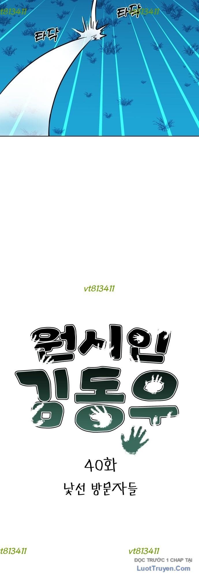 Tiền Sử Vlog Chapter 40 - 6