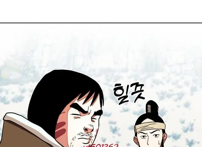 Tiền Sử Vlog Chapter 43 - 173