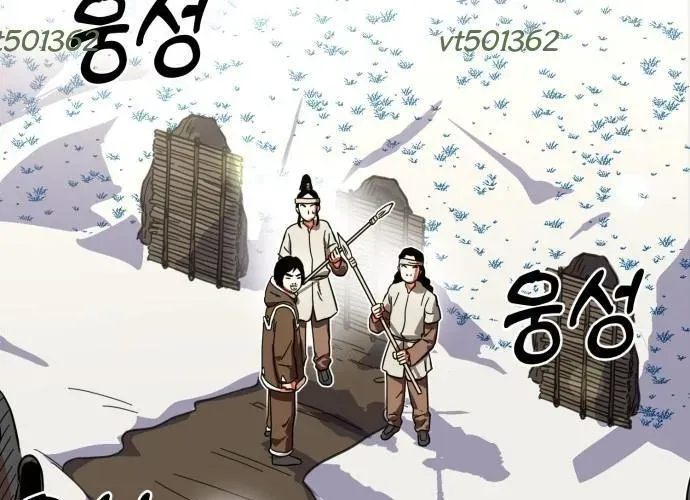 Tiền Sử Vlog Chapter 43 - 176