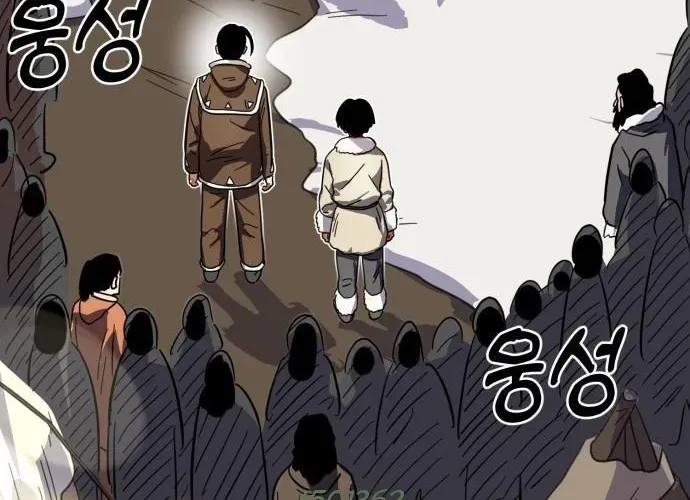 Tiền Sử Vlog Chapter 43 - 177