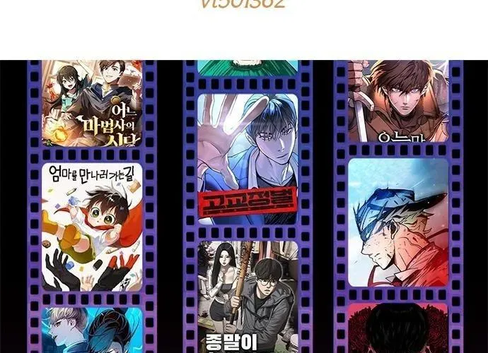 Tiền Sử Vlog Chapter 43 - 282