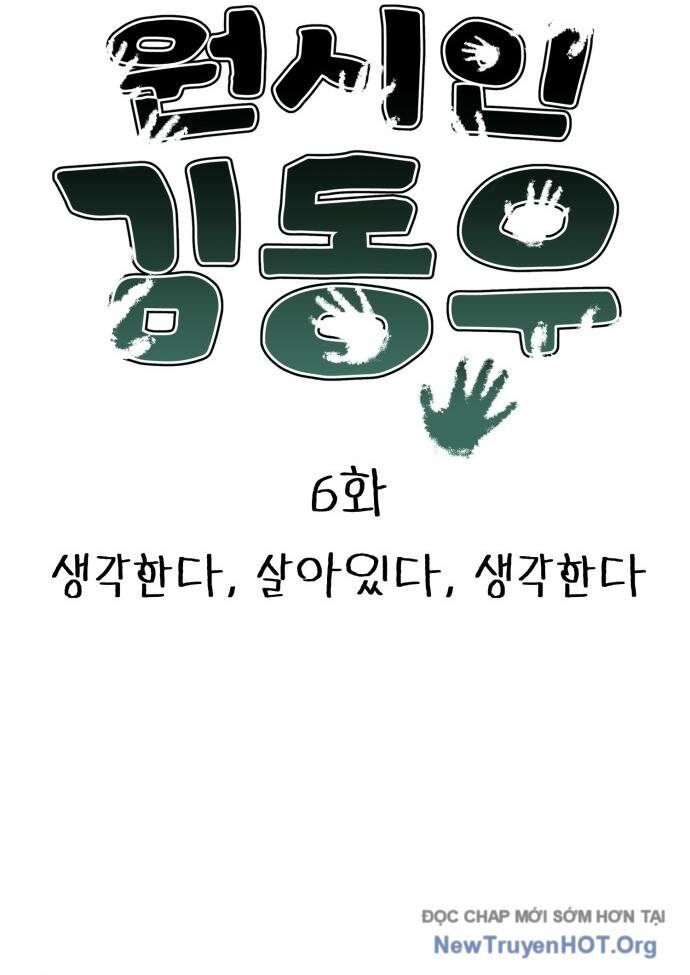 Tiền Sử Vlog Chapter 6 - 13