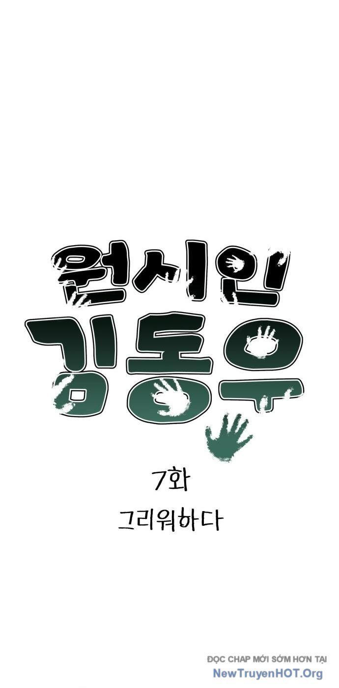 Tiền Sử Vlog Chapter 7 - 7
