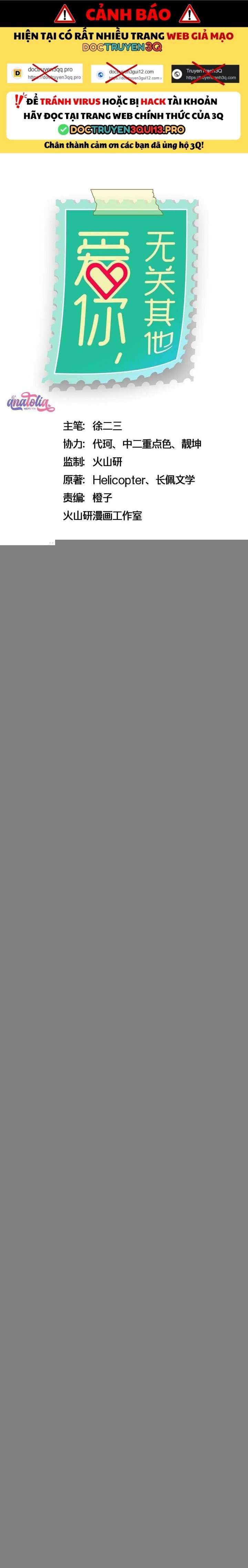 Yêu Em Bất Chấp Chapter 17 - 2