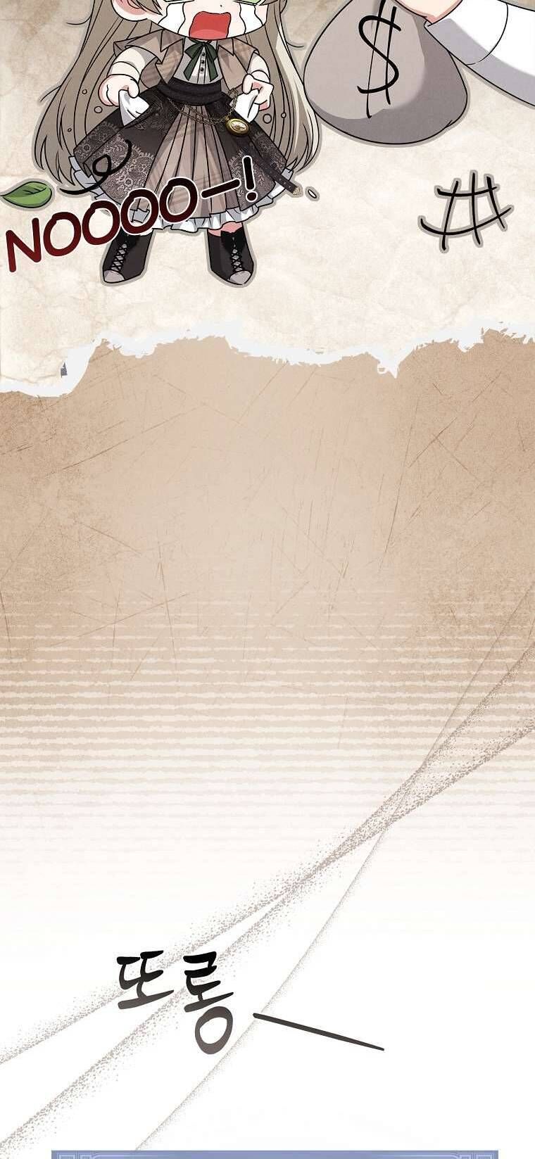 Văn Phòng Thám Tử Dành Cho Nam Chính Hối Hận! Chapter 1 - 56