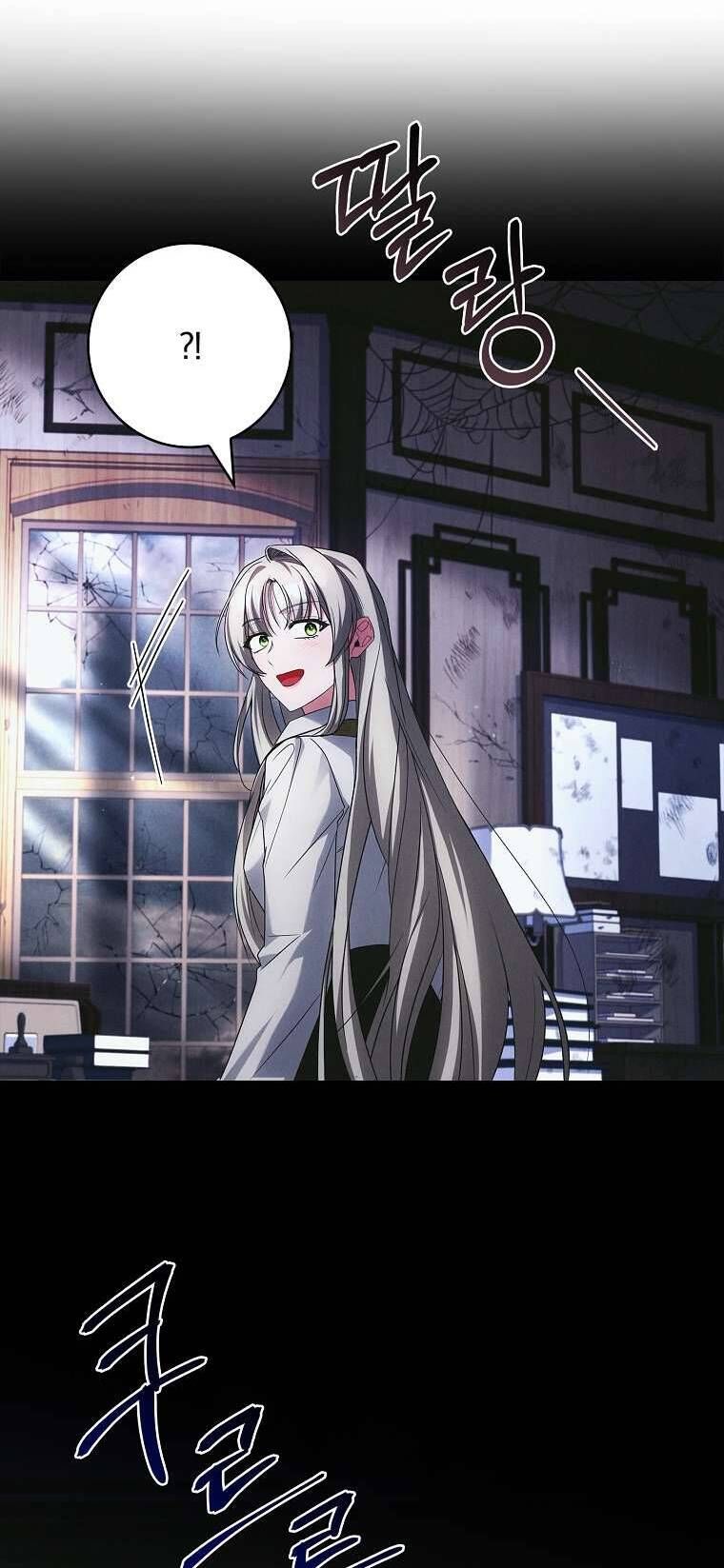 Văn Phòng Thám Tử Dành Cho Nam Chính Hối Hận! Chapter 1 - 62