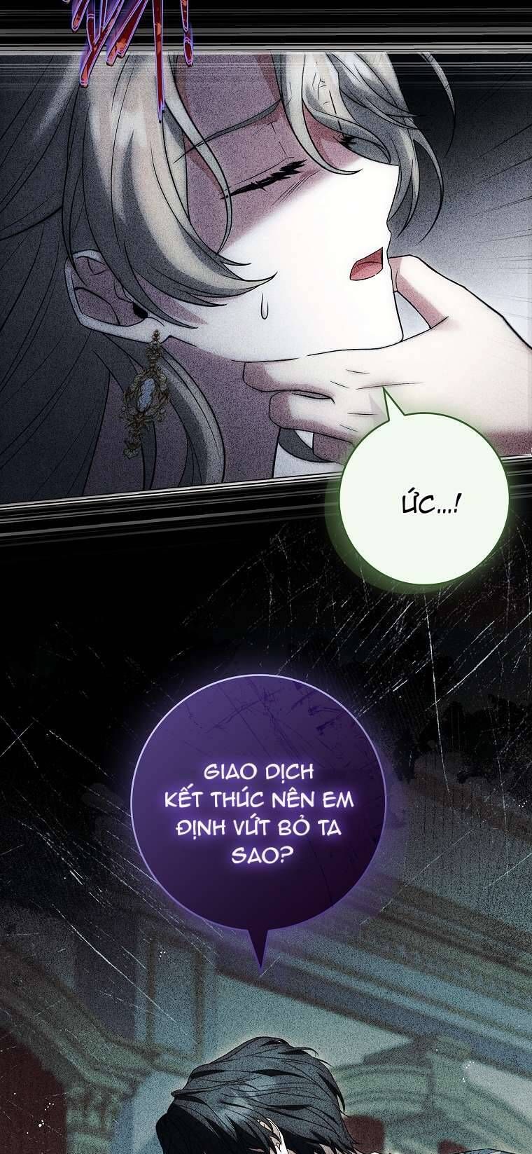 Văn Phòng Thám Tử Dành Cho Nam Chính Hối Hận! Chapter 2 - 17