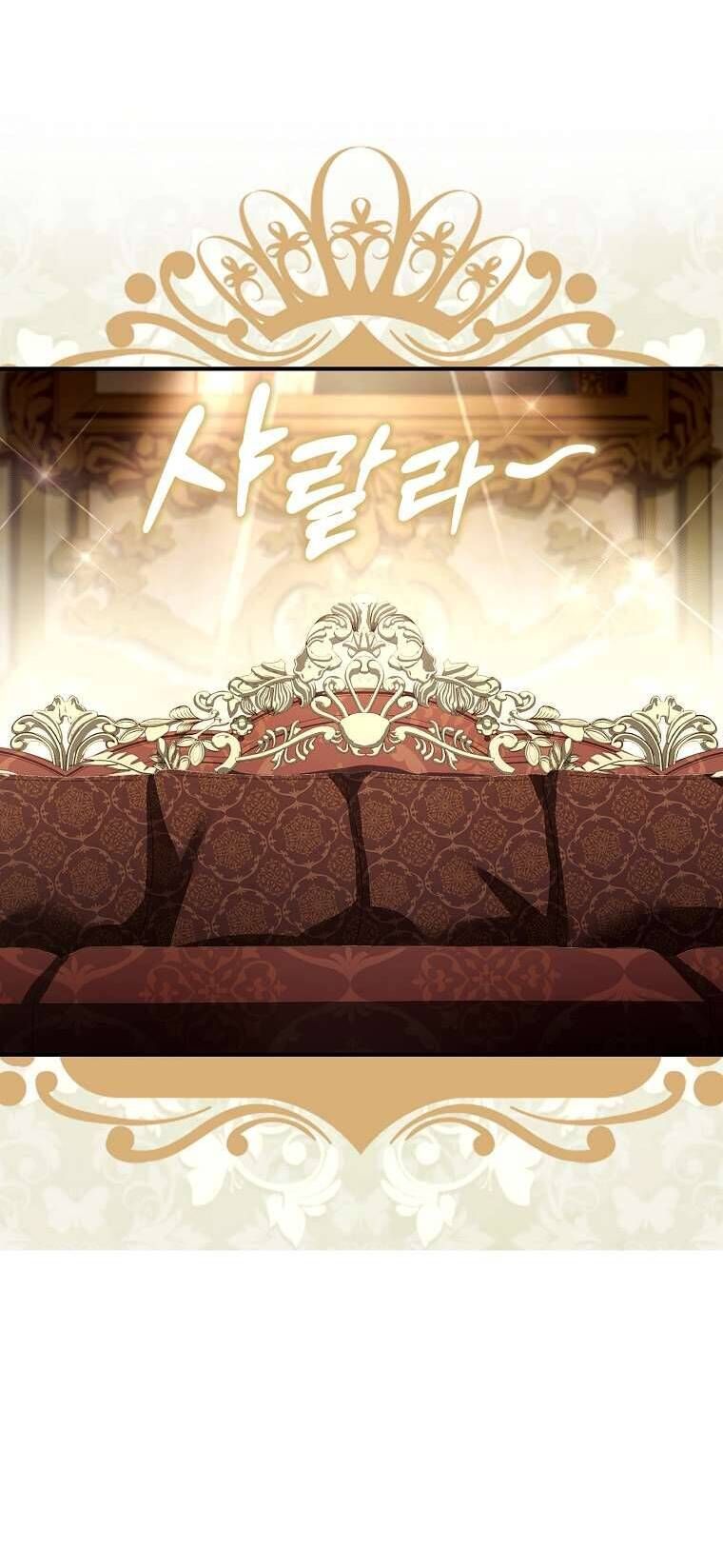 Văn Phòng Thám Tử Dành Cho Nam Chính Hối Hận! Chapter 2 - 59