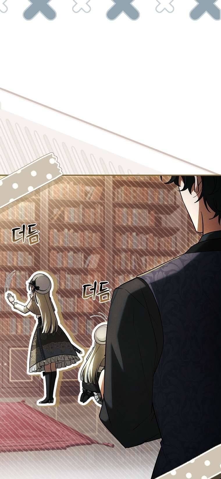 Văn Phòng Thám Tử Dành Cho Nam Chính Hối Hận! Chapter 3 - 36