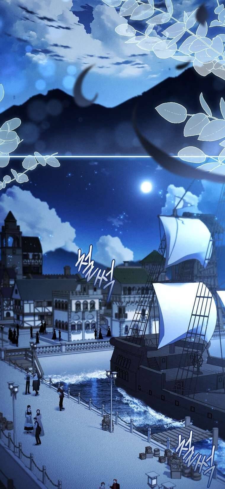 Văn Phòng Thám Tử Dành Cho Nam Chính Hối Hận! Chapter 4 - 41
