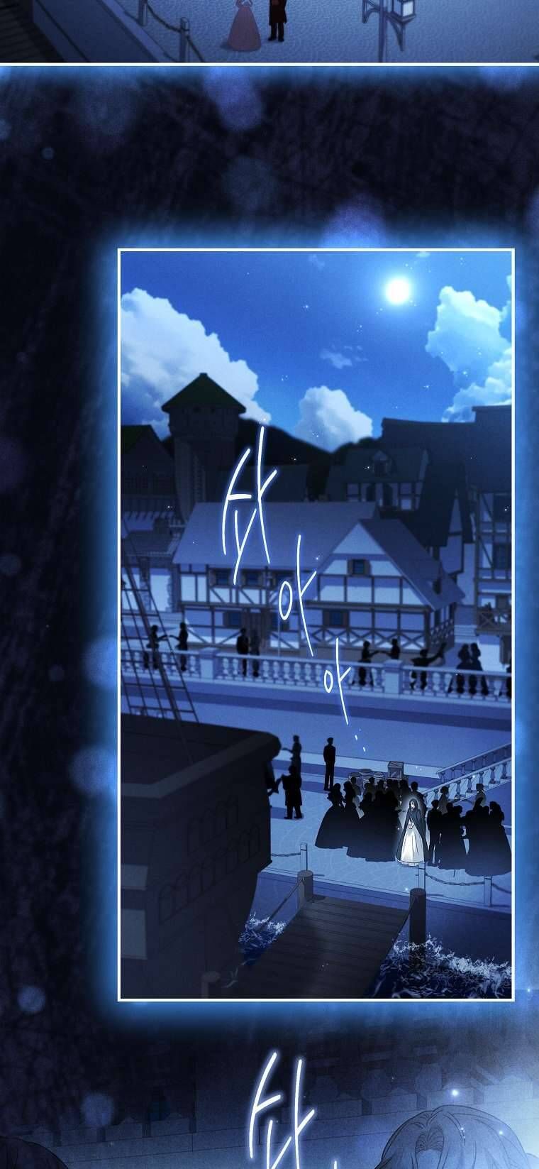 Văn Phòng Thám Tử Dành Cho Nam Chính Hối Hận! Chapter 4 - 42