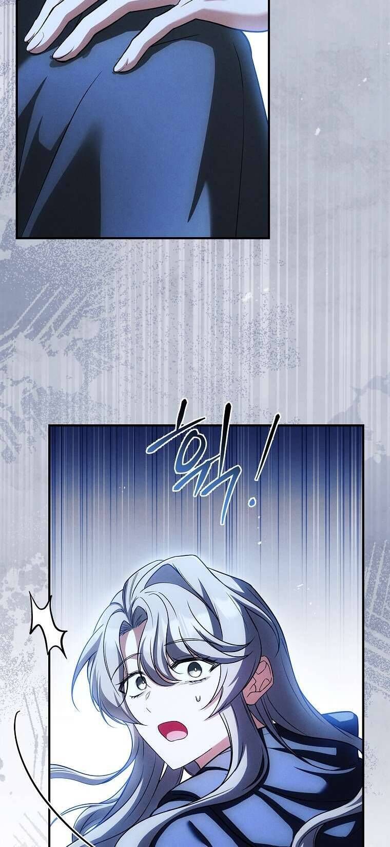 Văn Phòng Thám Tử Dành Cho Nam Chính Hối Hận! Chapter 4 - 45