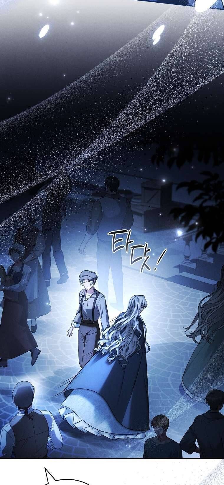 Văn Phòng Thám Tử Dành Cho Nam Chính Hối Hận! Chapter 4 - 61