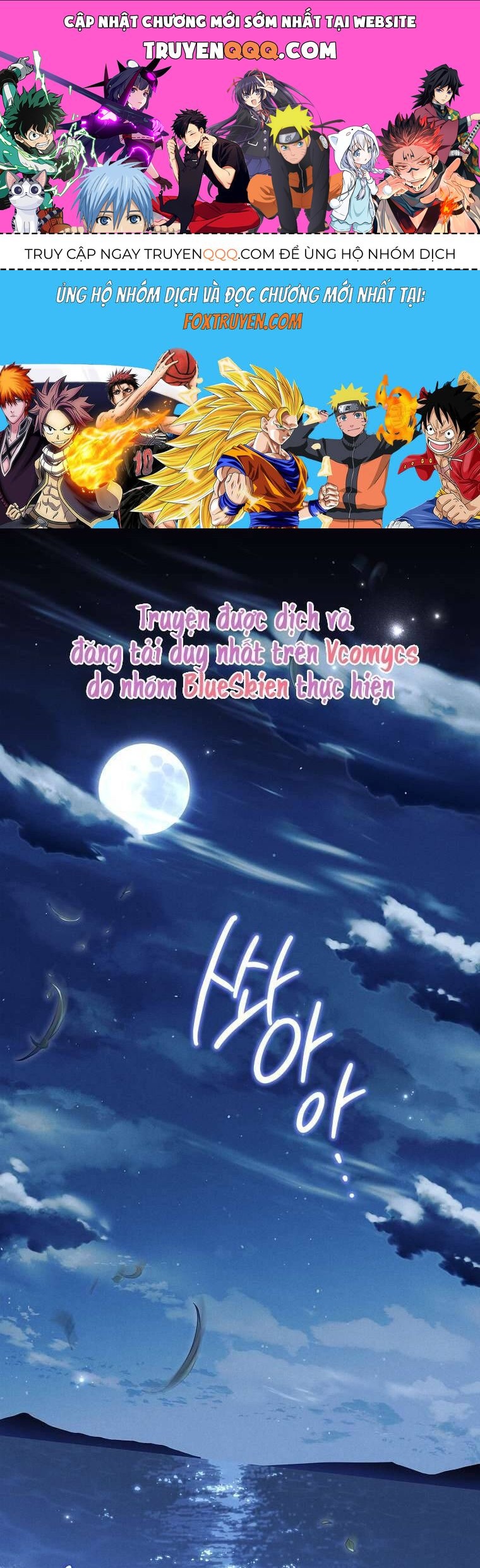 Văn Phòng Thám Tử Dành Cho Nam Chính Hối Hận! Chapter 5 - 1
