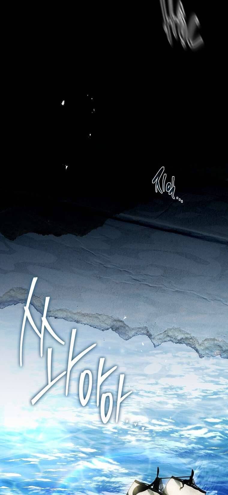 Văn Phòng Thám Tử Dành Cho Nam Chính Hối Hận! Chapter 7 - 63