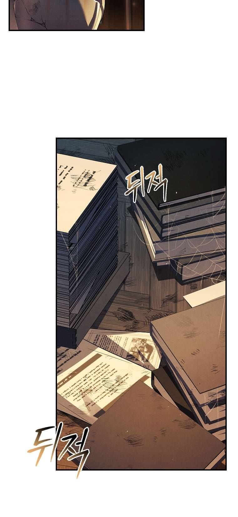 Văn Phòng Thám Tử Dành Cho Nam Chính Hối Hận! Chapter 7 - 9