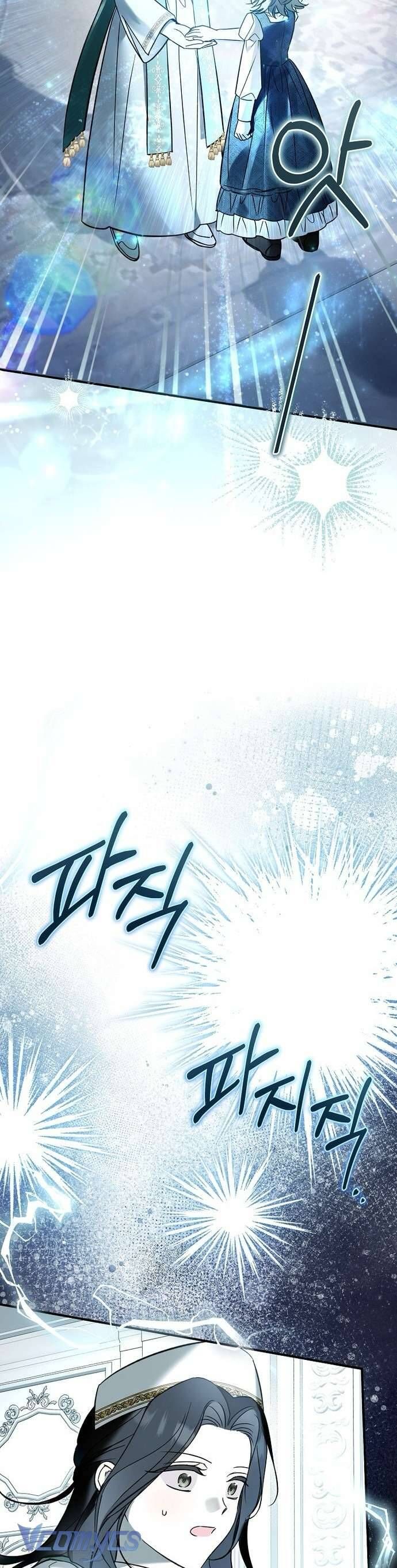 Độc Chiếm Sủng Ái Của Công Chúa Út, Mọi Người Đều Say Mê Tôi. Chapter 1 - 41