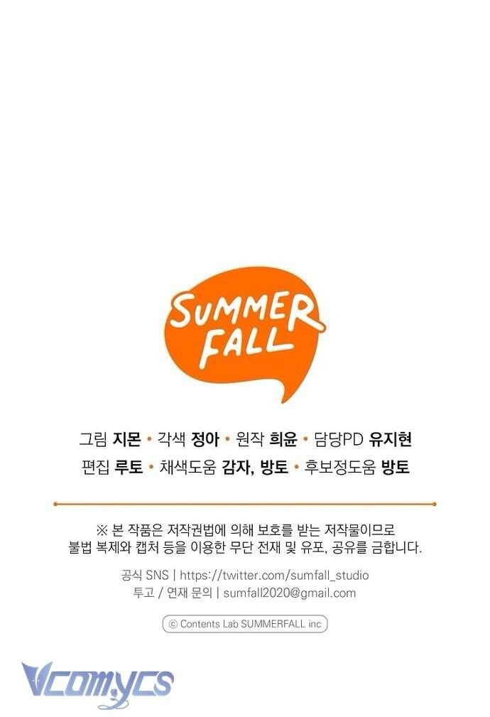 Độc Chiếm Sủng Ái Của Công Chúa Út, Mọi Người Đều Say Mê Tôi. Chapter 12 - 58