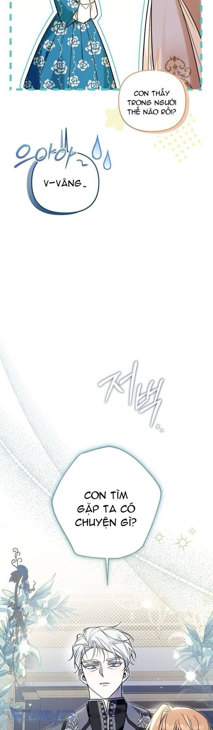 Độc Chiếm Sủng Ái Của Công Chúa Út, Mọi Người Đều Say Mê Tôi. Chapter 13 - 5