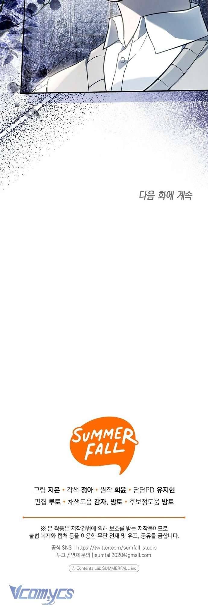 Độc Chiếm Sủng Ái Của Công Chúa Út, Mọi Người Đều Say Mê Tôi. Chapter 13 - 60