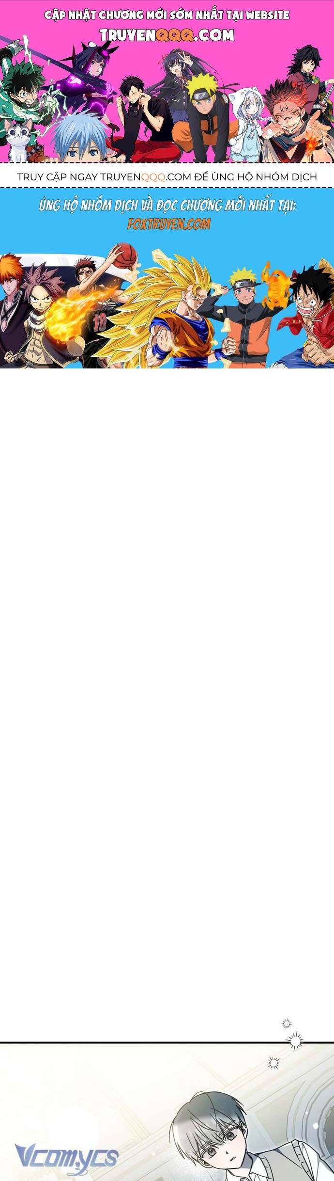 Độc Chiếm Sủng Ái Của Công Chúa Út, Mọi Người Đều Say Mê Tôi. Chapter 14 - 1