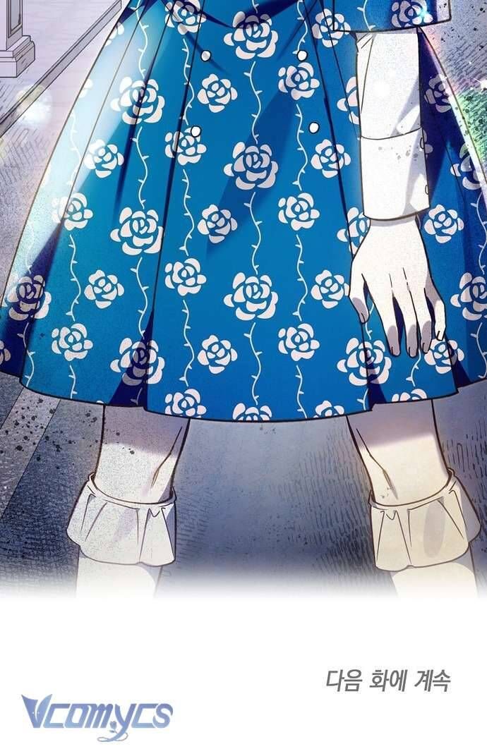 Độc Chiếm Sủng Ái Của Công Chúa Út, Mọi Người Đều Say Mê Tôi. Chapter 14 - 69