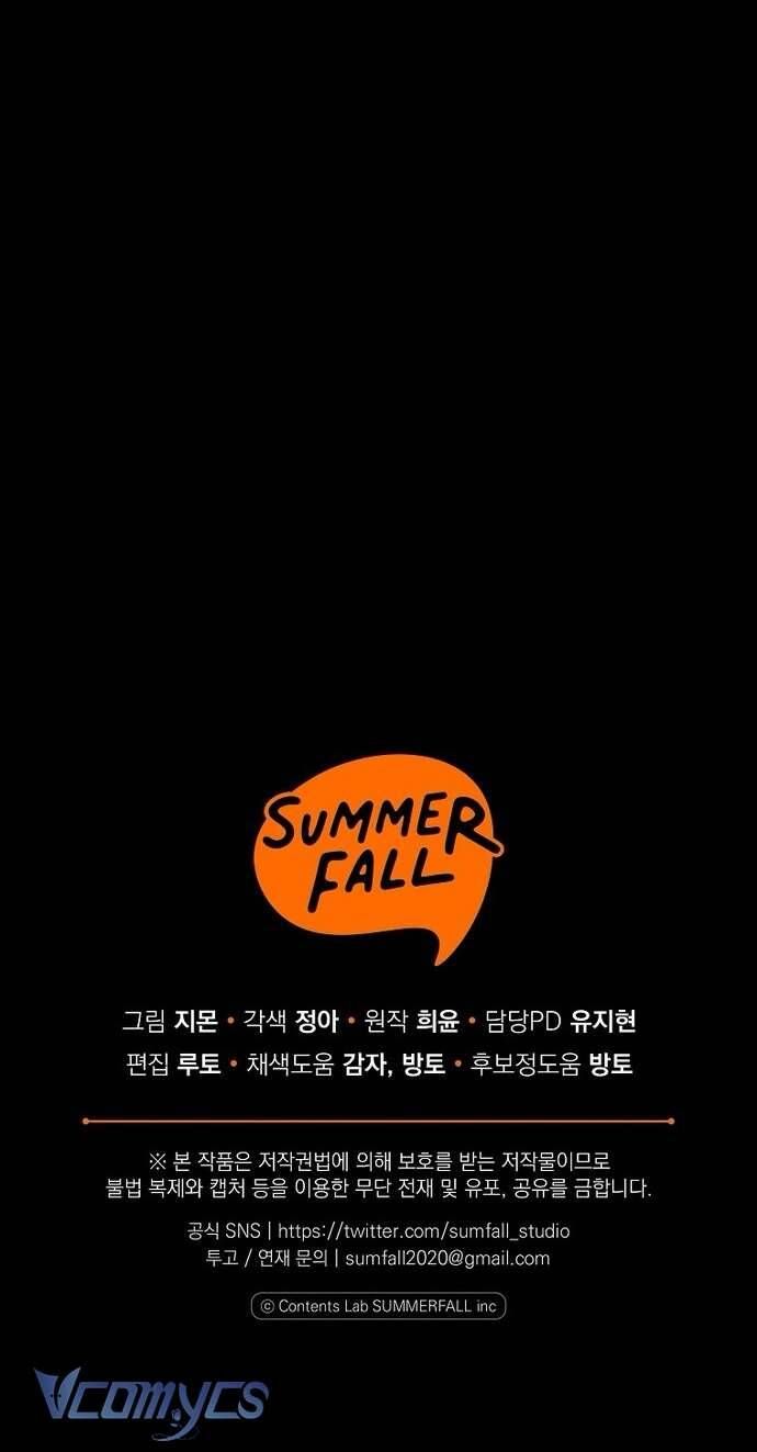 Độc Chiếm Sủng Ái Của Công Chúa Út, Mọi Người Đều Say Mê Tôi. Chapter 16 - 59