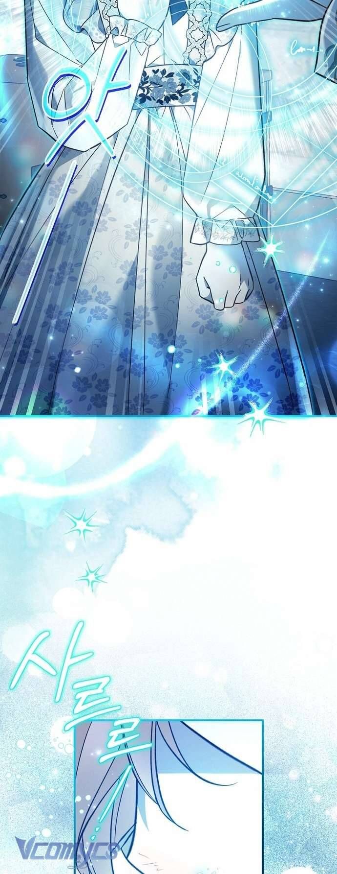 Độc Chiếm Sủng Ái Của Công Chúa Út, Mọi Người Đều Say Mê Tôi. Chapter 17 - 46