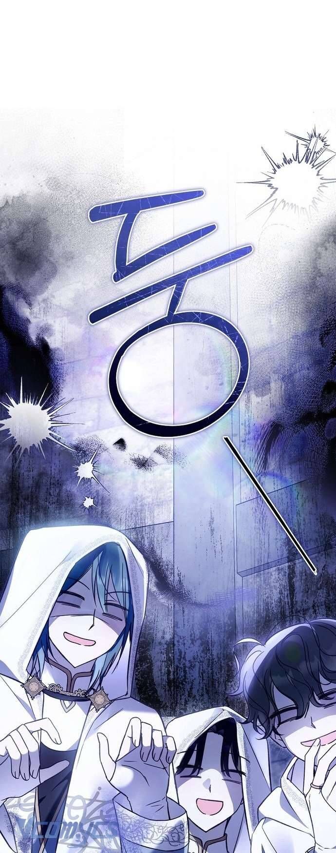 Độc Chiếm Sủng Ái Của Công Chúa Út, Mọi Người Đều Say Mê Tôi. Chapter 17 - 50