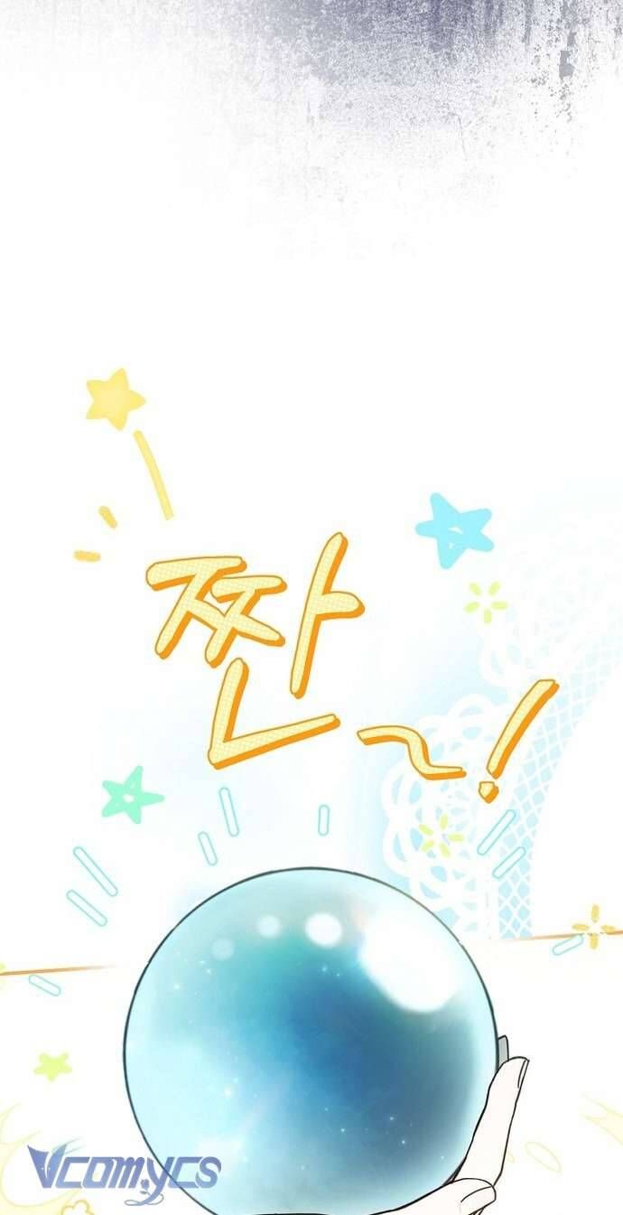 Độc Chiếm Sủng Ái Của Công Chúa Út, Mọi Người Đều Say Mê Tôi. Chapter 17 - 52