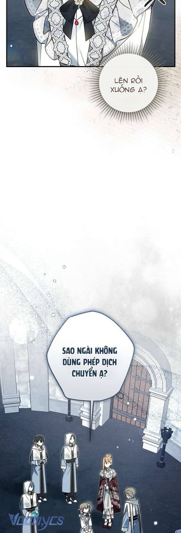 Độc Chiếm Sủng Ái Của Công Chúa Út, Mọi Người Đều Say Mê Tôi. Chapter 17 - 56