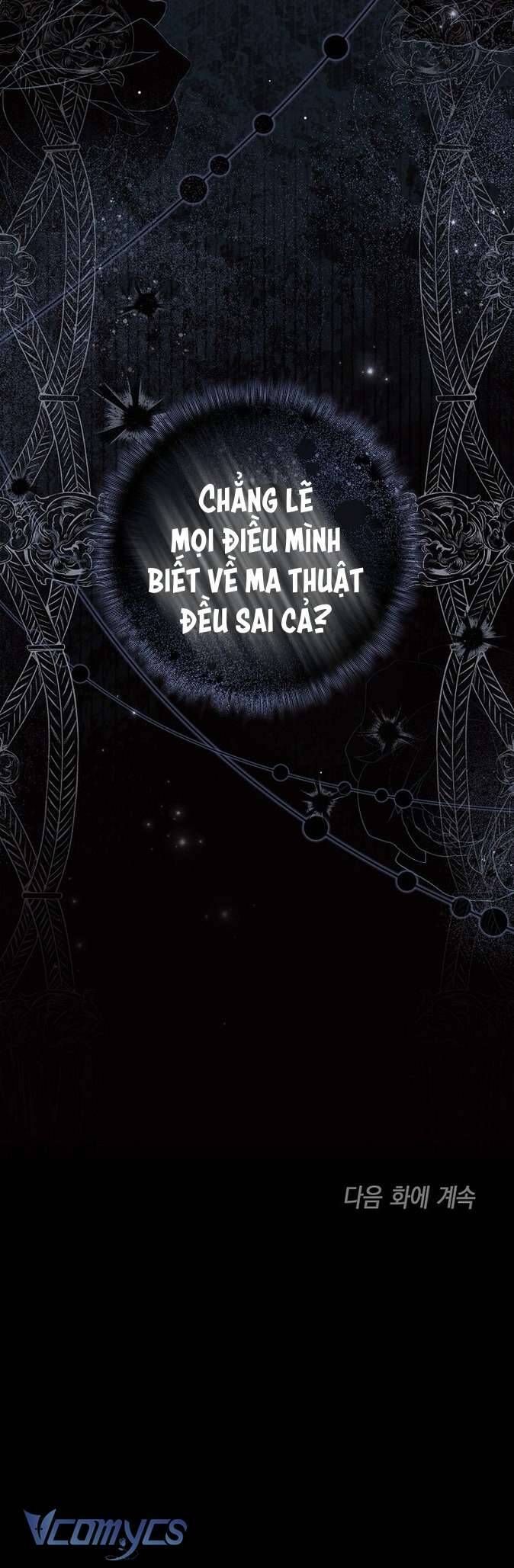 Độc Chiếm Sủng Ái Của Công Chúa Út, Mọi Người Đều Say Mê Tôi. Chapter 17 - 70